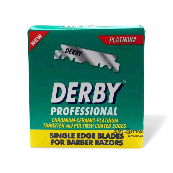 Лезвия для опасных бритв (шаветт) Derby PLATINUM PROFESSIONAL половинки (зеленая пачка) 100 шт