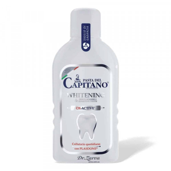 Ополаскиватель для рта PASTA DEL CAPITANO Whitening and Sensitive Ox-Active отбеливающий 400 мл