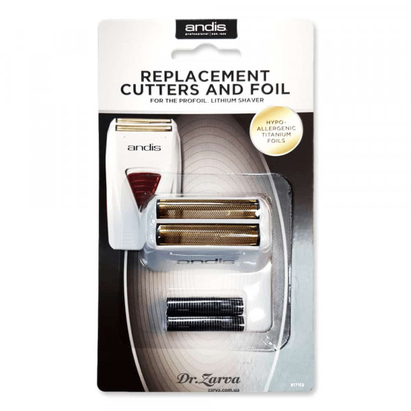 Сетка и ножи для шейвера ANDIS TS-1 / TS-2 (запаска для бритвы с ножами)