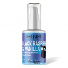 Антибактериальный гель для рук JOKO BLEND Black Raspberry & Vanilla 30 мл