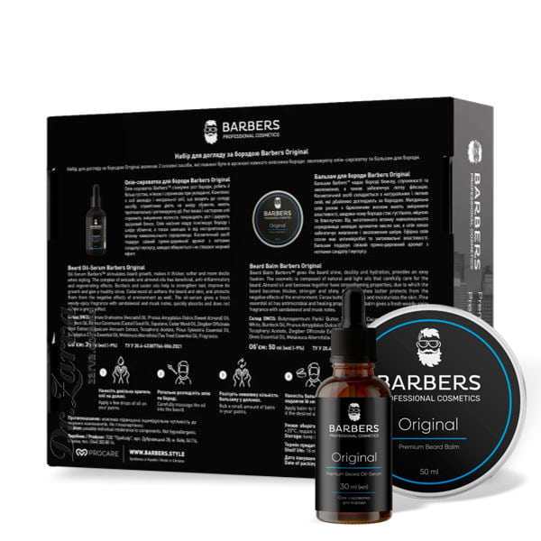 Набор для ухода за бородой BARBERS Original Beard Set