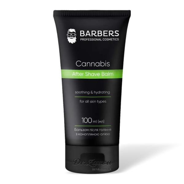 Бальзам после бритья BARBERS Cannabis 100 мл