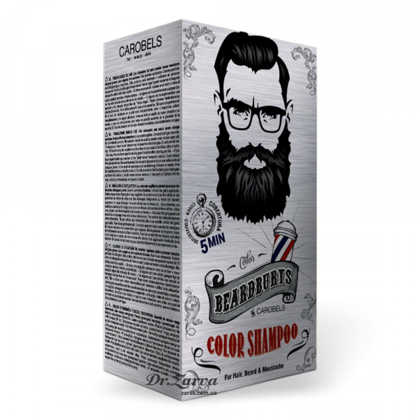 Окрашивающий шампунь для бороды и волос на голове BEARDBURYS Shampoo Сolor - черный (2N) 75 мл