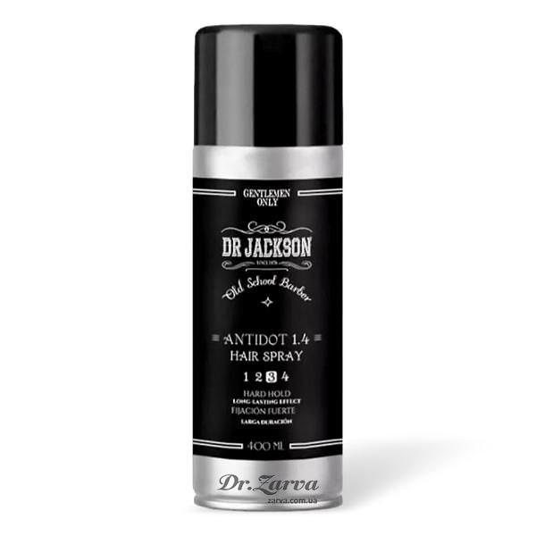 Лак для фиксации волос DR JACKSON Antidot 1.4 Hair Spray Hard Hold 400 мл