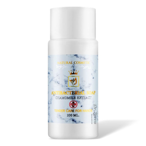 Жидкое антибактериальное мыло ENJOY ECO Chamomile Extract с ромашкой 200 мл