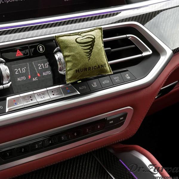 Ароматизатор в автомобиль (аромасаше) HURRICANE Khaki