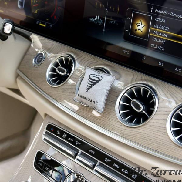 Ароматизатор в автомобиль (аромасаше) HURRICANE Grey