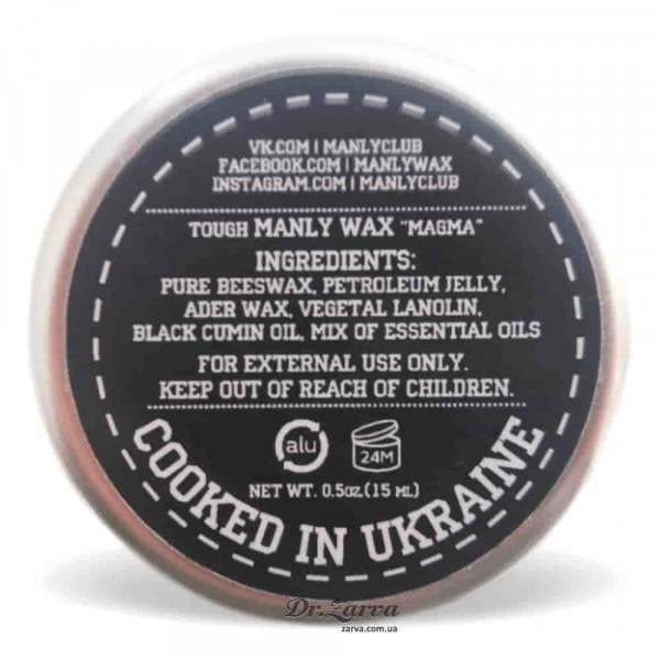 Воск для усов MANLY Wax Magma 15 мл
