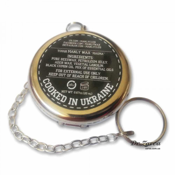Воск для усов MANLY Wax Magma 20 мл