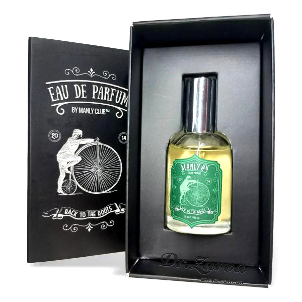 Парфюм мужской MANLY Perfume #4 20 мл