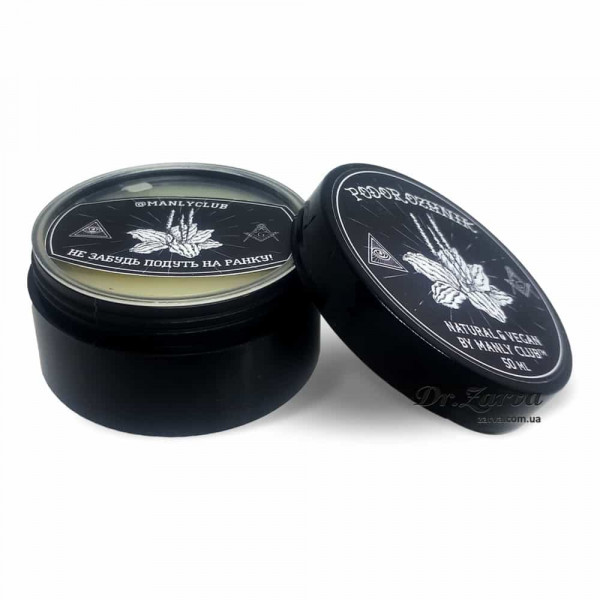 Заживляющий бальзам Podorozhnik MANLY 50 мл
