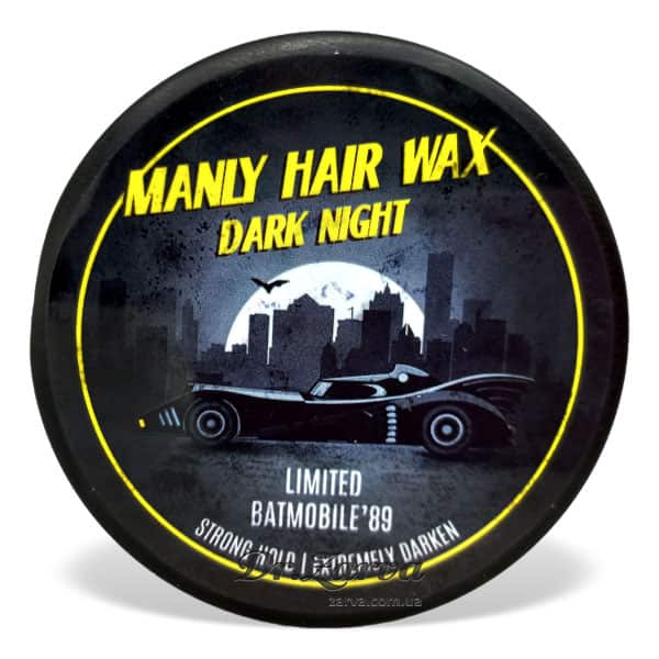 Воск для укладки волос MANLY Dark Night сильной фиксации (лимитка) 120 мл