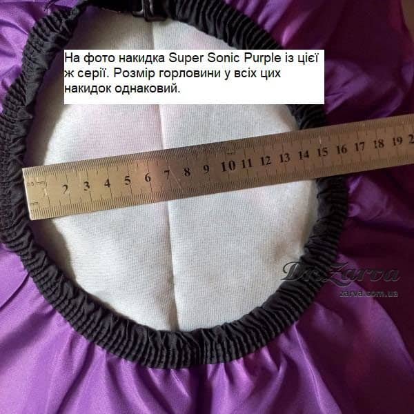 Накидка для стрижки и бритья Marmara Barber Cape Cubics