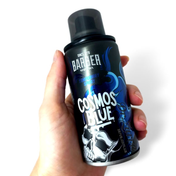 Окрашивающий спрей для волос MARMARA BARBER Temporary Hair Color Cosmos Blue синий 90 г