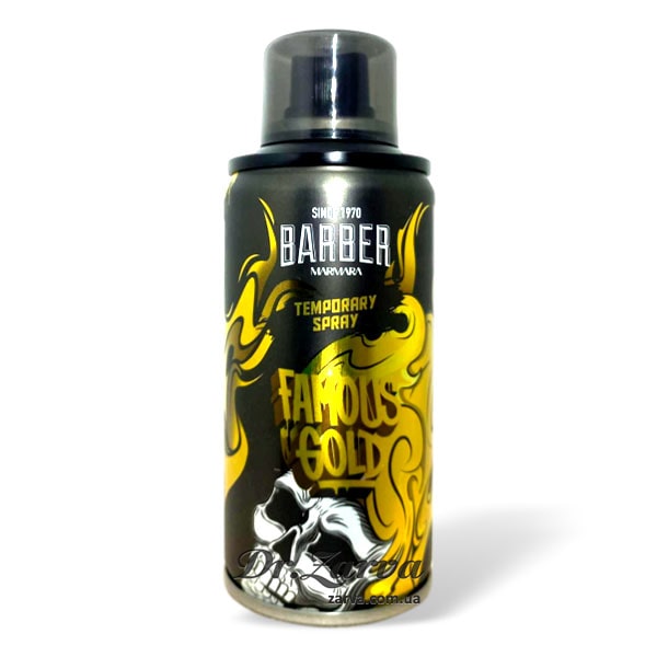 Окрашивающий спрей для волос MARMARA BARBER Temporary Hair Color Famous Gold золотой 90 г