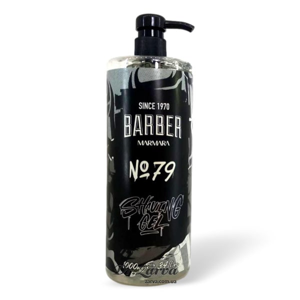 Гель для бритья MARMARA BARBER №79 Shave Gel (прозрачный) 1000 мл
