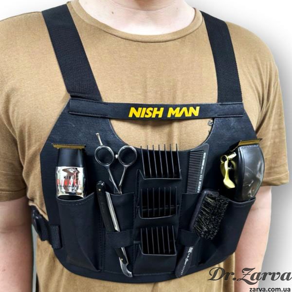 Нагрудная кобура барбера NISHMAN Chest Holster
