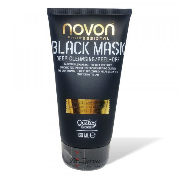 Черная маска для лица NOVON Black Mask 150 мл