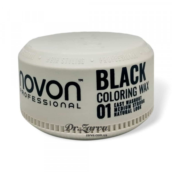 Помада для укладки и тонировки волос NOVON Coloring Wax 01 Black 100 мл