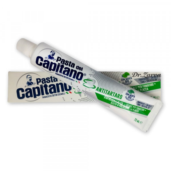 Зубная паста PASTA DEL CAPITANO Antitartar против налета 75 мл