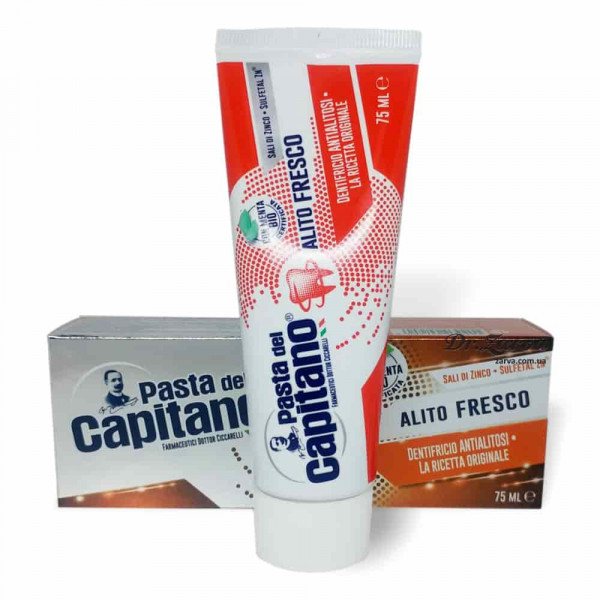 Зубная паста PASTA DEL CAPITANO Fresh Breath свежее дыхание 75 мл