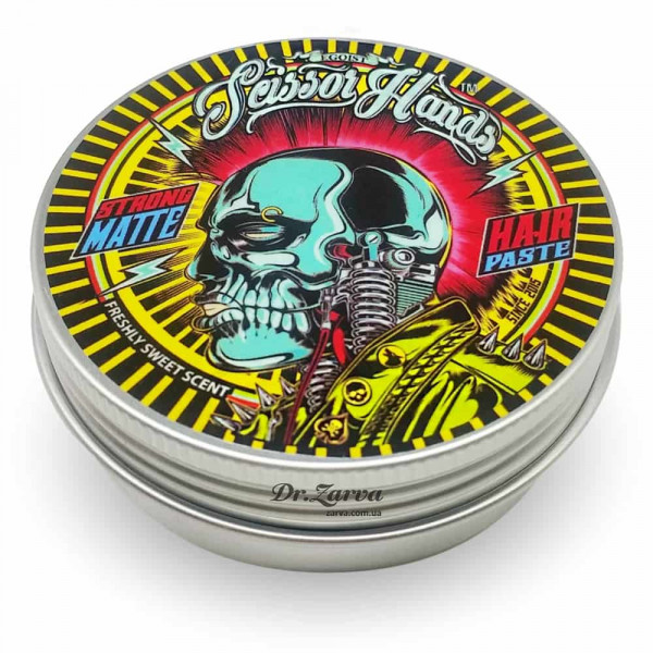 Паста для укладки волос SCISSOR HANDS Egoist 60 мл