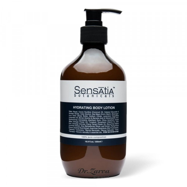 Лосьон для тела Sensatia Botanicals HYDRATING BODY LOTION для сухой и нормальной кожи 500 мл