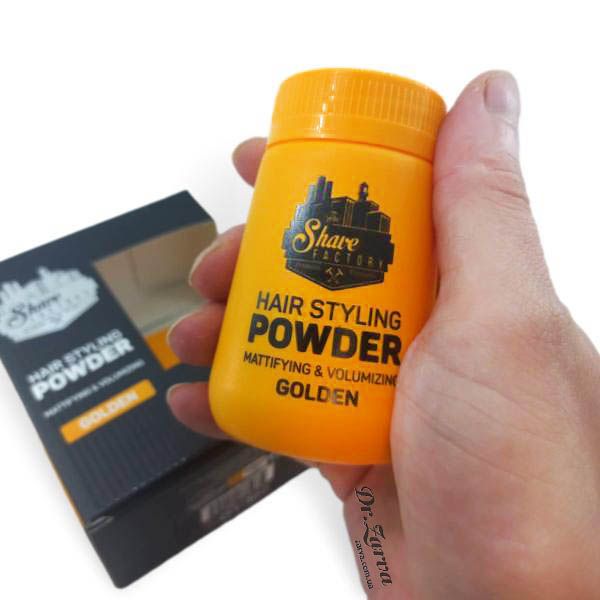 Пудра для укладки волос The Shave Factory HAIR STYLING POWDER Gold 21 г
