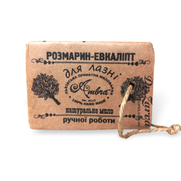 Мыло натуральное для бани AMBRA Розмарин-Эвкалипт банное 200 г