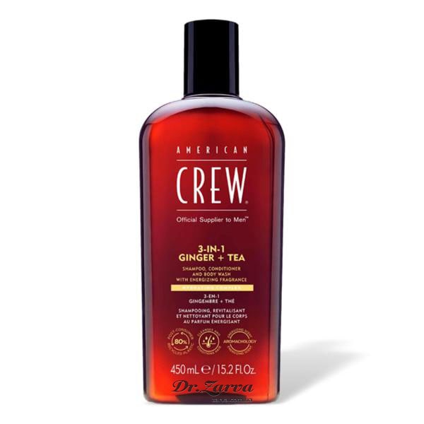 Шампунь AMERICAN CREW 3-IN-1 Ginger + Tea 450 мл