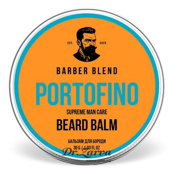 Бальзам для бороды BARBER BLEND Portofino 30 мл