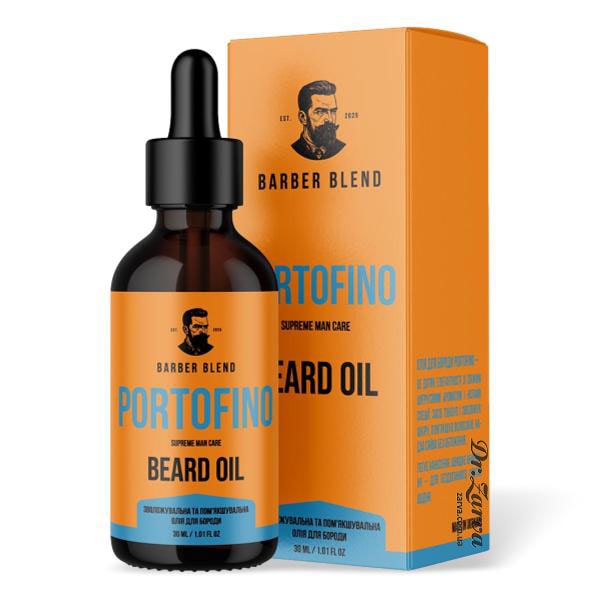 Масло для бороды BARBER BLEND Portofino (для смягчения и увлажнения) 30 мл