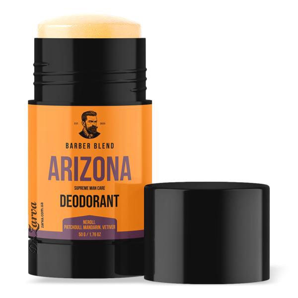 Дезодорант мужской BARBER BLEND Arizona 50 г