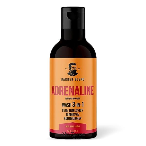 Гель для душа BARBER BLEND Adrenaline 3-в-1 150 мл
