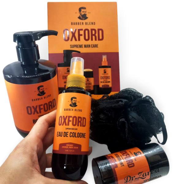 Набор по уходу за телом BARBER BLEND Oxford (деловой аромат)