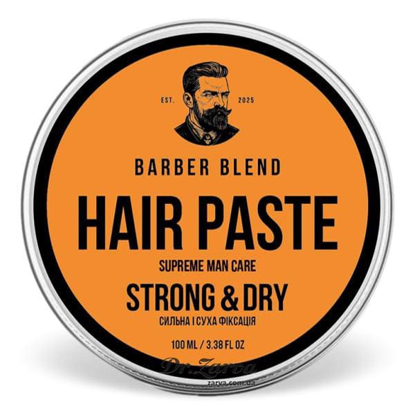 Паста для укладки волос BARBER BLEND Strong and Dry 100 мл
