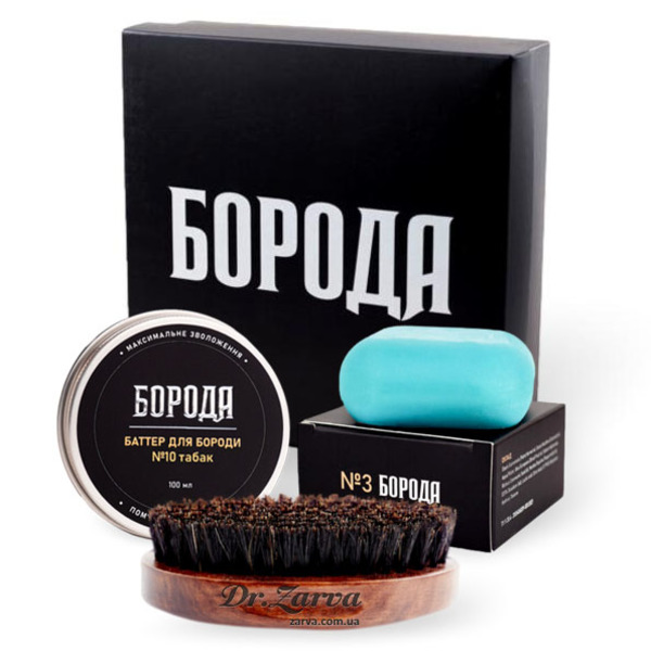 Набор для ухода за бородой БОРОДА (для длинной бороды)