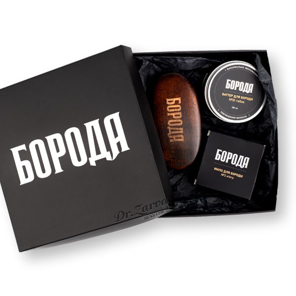 Набор для ухода за бородой БОРОДА (для длинной бороды)