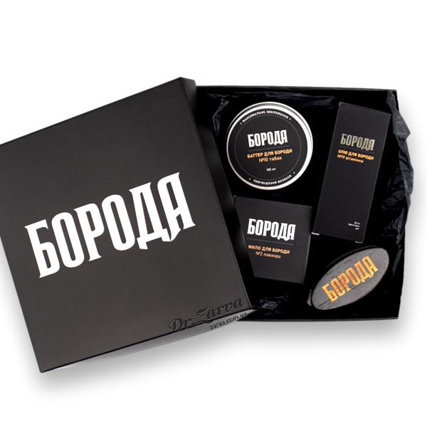 Набор для ухода за бородой БОРОДА (для короткой бороды)
