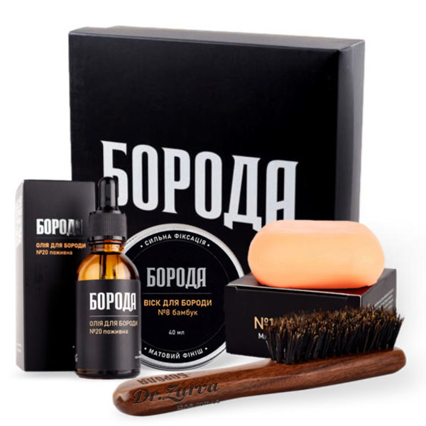 Набор для ухода за бородой БОРОДА (для жесткой бороды)
