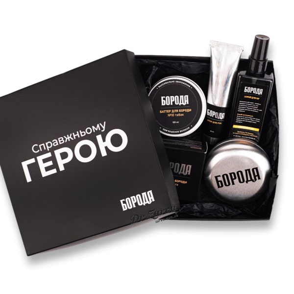 Набор для ухода за бородой и телом БОРОДА (для военного)