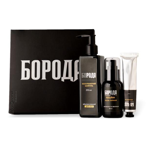 Набор для ухода за телом БОРОДА (ежедневный)