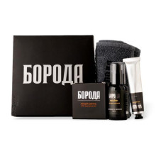 Набор по уходу за кожей лица БОРОДА (для чувствительной или сухой кожи)