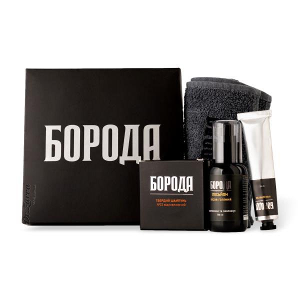 Набор по уходу за кожей лица БОРОДА (для чувствительной или сухой кожи)