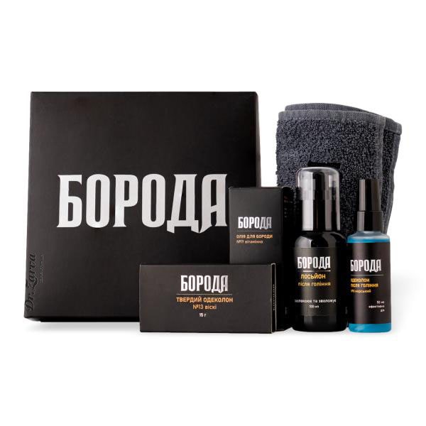 Набор по уходу за лицом и волосами БОРОДА (для мужчин которые бреются)