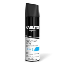 Окрашивающий спрей для волос KABUTO KATANA Hair Color Spray Blue (голубой) 150 мл