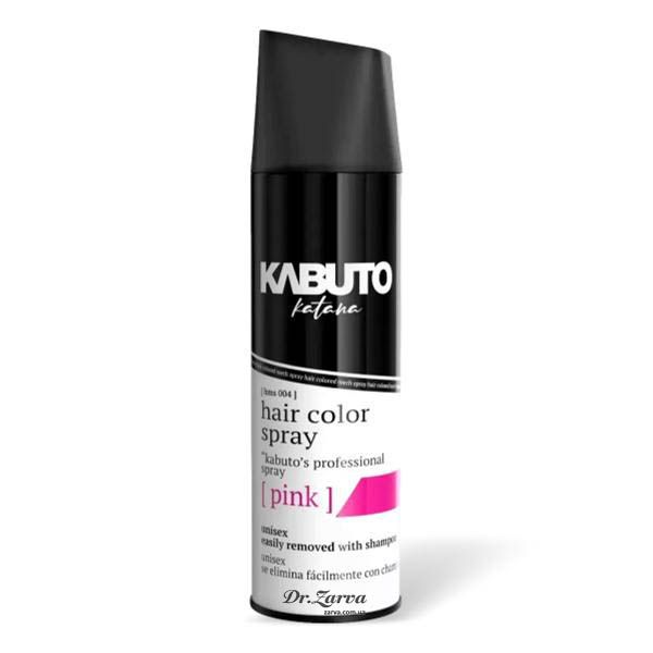 Окрашивающий спрей для волос KABUTO KATANA Hair Color Spray Pink (малиново-розовый) 150 мл