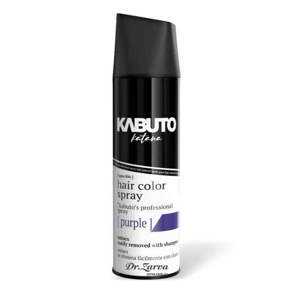 Окрашивающий спрей для волос KABUTO KATANA Hair Color Spray Purple (фиолетовый) 150 мл