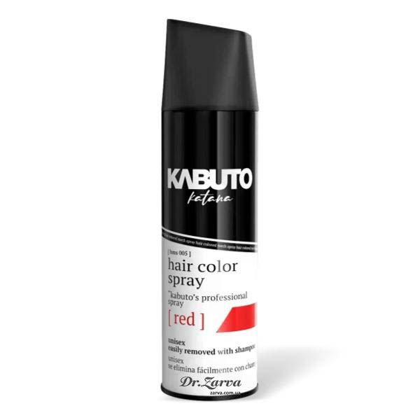 Окрашивающий спрей для волос KABUTO KATANA Hair Color Spray Red (медно-красный) 150 мл