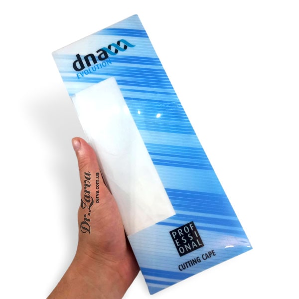 Накидка для стрижки и бритья KIEPE Cutting Cape DNA Evolution (белая)